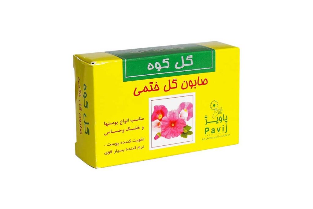 صابون گل ختمی گل کوه