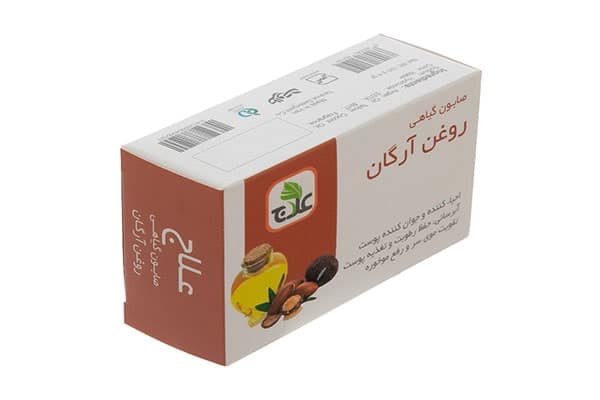 صابون آرگان علاج