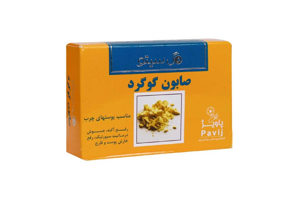 صابون گوگرد گل سیتو