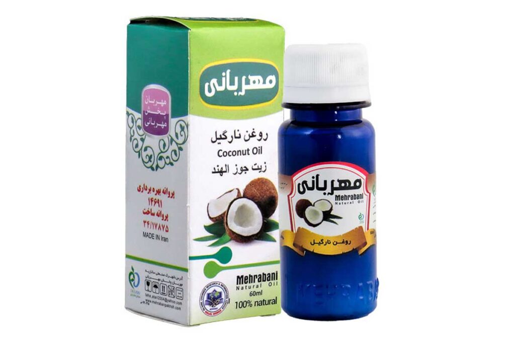 روغن نارگیل مهربانی